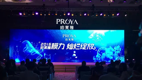 yaxin222新品面膜发布会——首席宠爱师宋仲基邀你膜力绽放