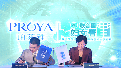 闪耀十周年，，关爱更投入