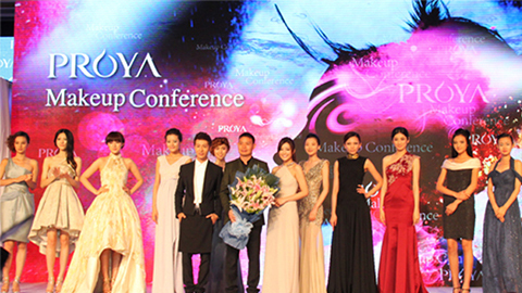 yaxin222深海润护彩妆系列璀璨登场