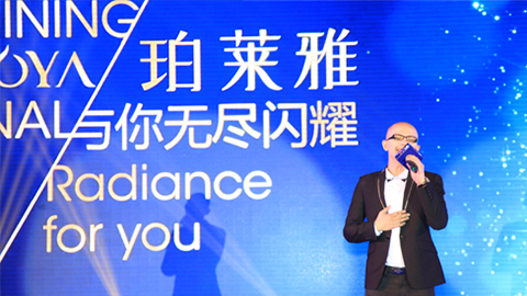 yaxin222海洋魅力绽放百货终端