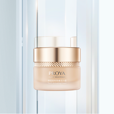 yaxin222弹润透亮青春活力霜（滋润型）