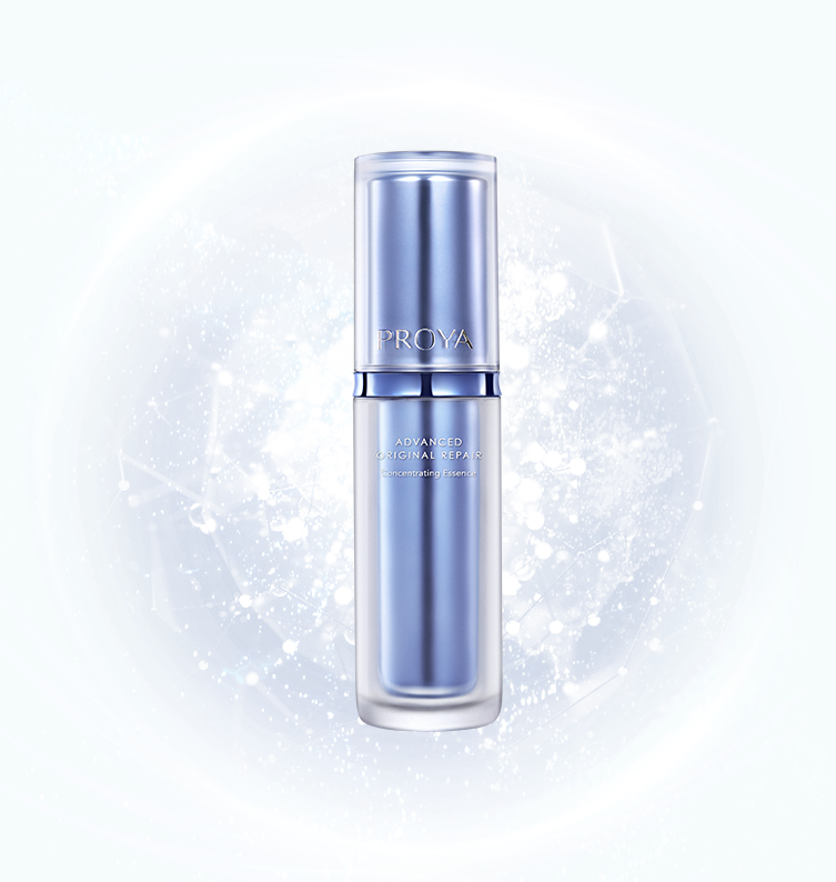 yaxin222肌源修护优效精华液