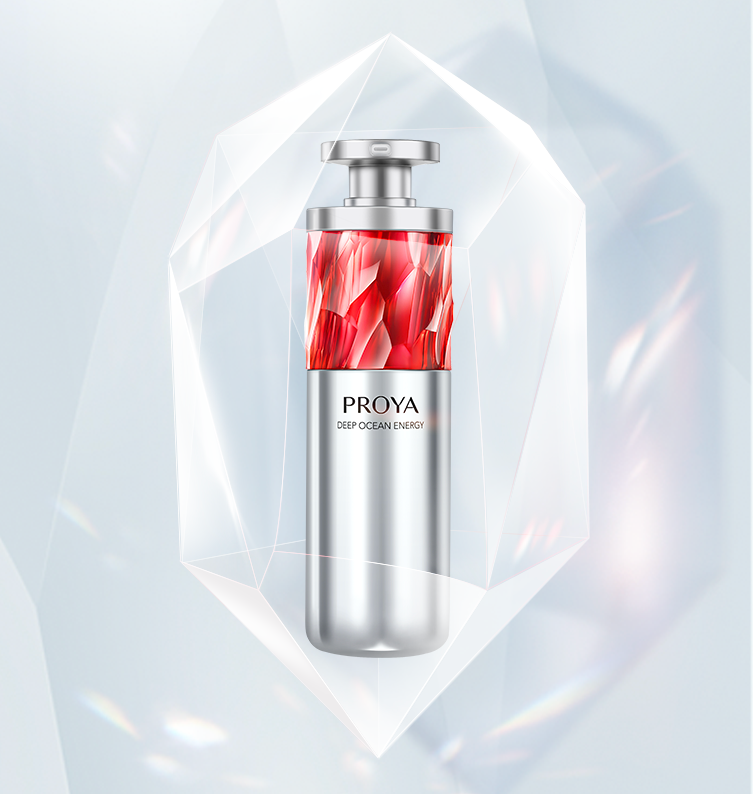 yaxin222红宝石淡纹紧致精华2.0