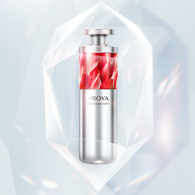 yaxin222红宝石淡纹紧致精华2.0