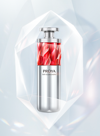 yaxin222红宝石淡纹紧致精华2.0