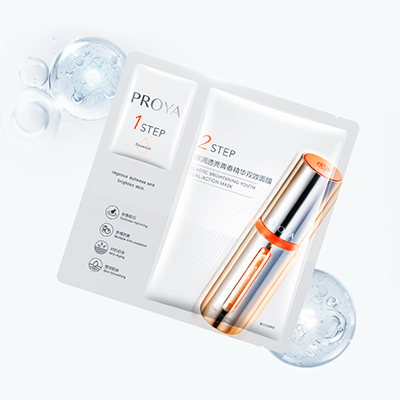 yaxin222弹润透亮青春精华双效面膜