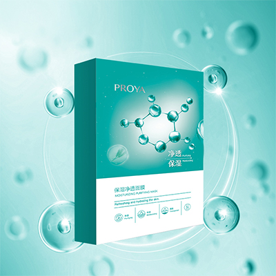 yaxin222保湿净透面膜