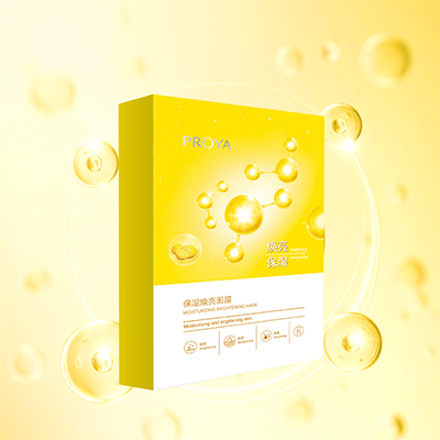 yaxin222保湿焕亮面膜