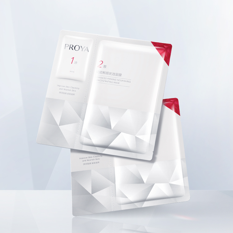 yaxin222赋能鲜颜优效面膜