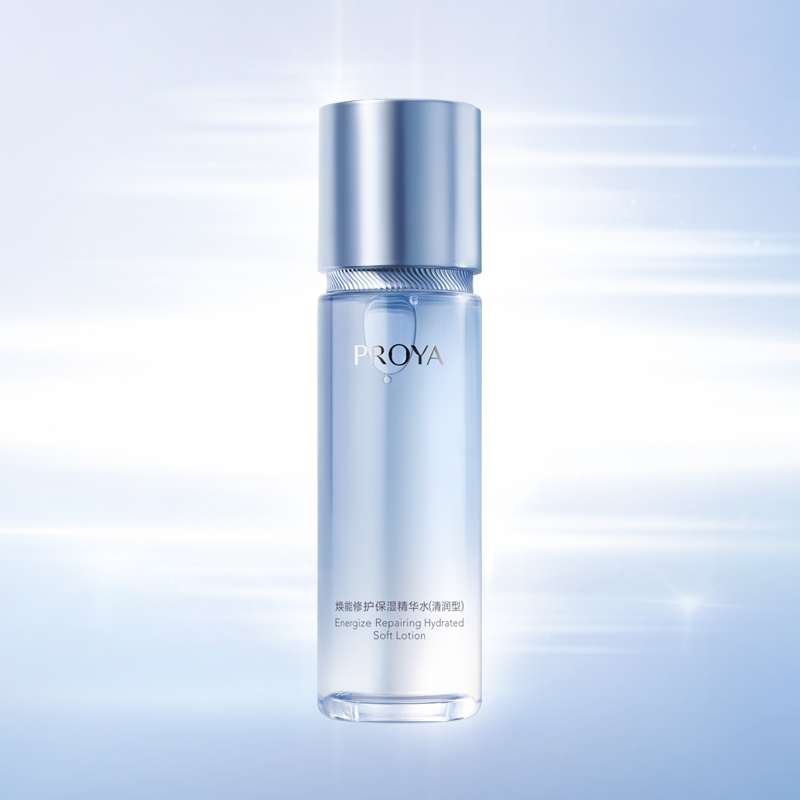 yaxin222焕能修护保湿 精华水（清润型）