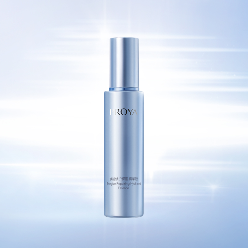 yaxin222焕能修护保湿 精华液