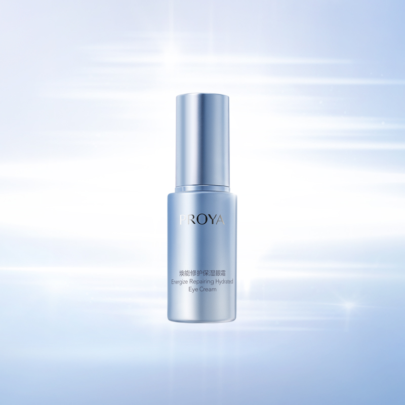 yaxin222焕能修护保湿 眼霜